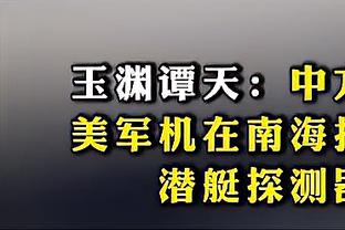 还记得最年轻队长吗？曼城→维拉，租过佛罗伦萨，30岁因伤退役